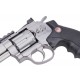 Страйкбольный револьвер RUGER Superhawk 6" хром UMAREX